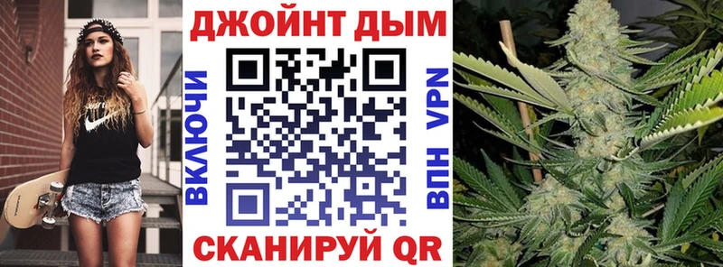 Виды наркотиков купить Красноярск Альфа ПВП Галлюциногенные грибы Канабис