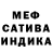 Метадон methadone REKS7