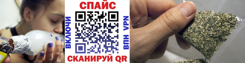 БУТИРАТ оксибутират  купить   Красноярск 