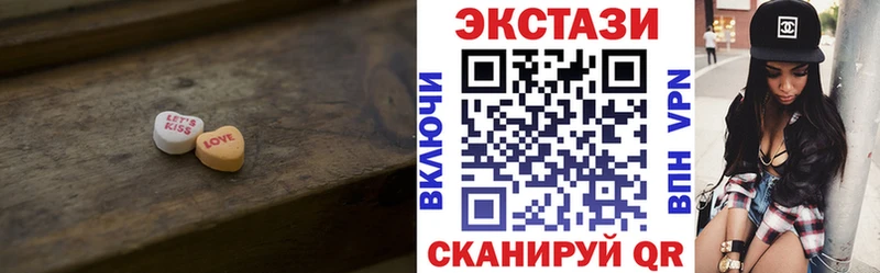 дарк нет как зайти Красноярск Ecstasy TESLA