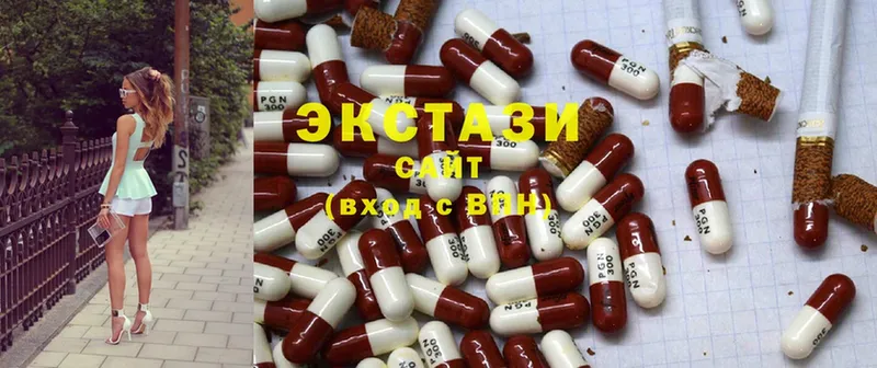 ЭКСТАЗИ mix Красноярск