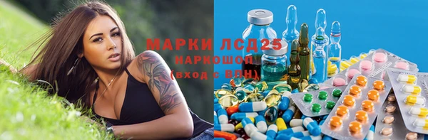 прущая мука Майский