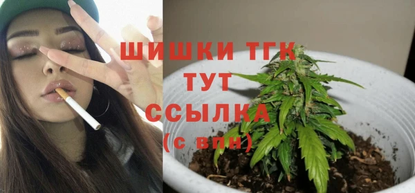 спиды Магадан