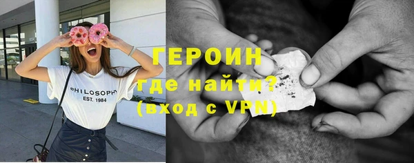 прущая мука Майский