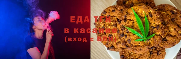 прущая мука Майский