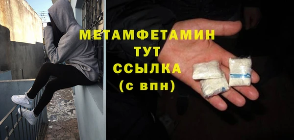 кокаин колумбия Волгодонск