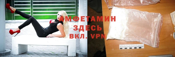прущая мука Майский
