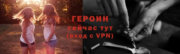 прущая мука Майский
