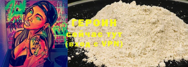 2c-b Новочеркасск