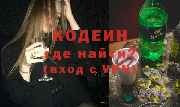 прущая мука Майский