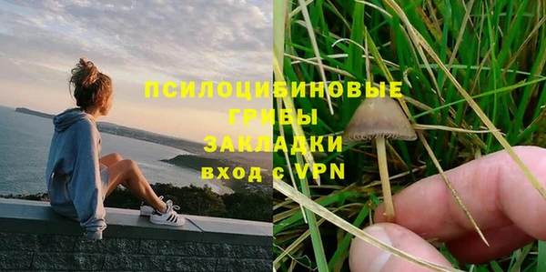 прущая мука Майский