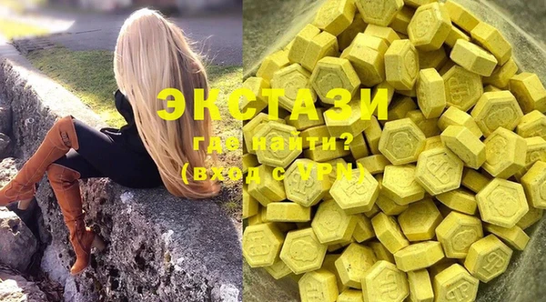 спиды Магадан