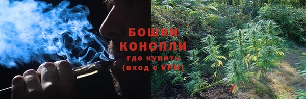 спиды Магадан