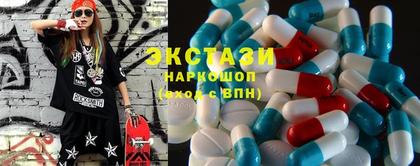 соль курить ск Лихославль