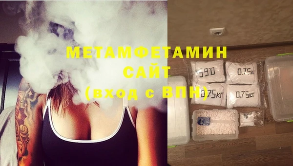 прущая мука Майский