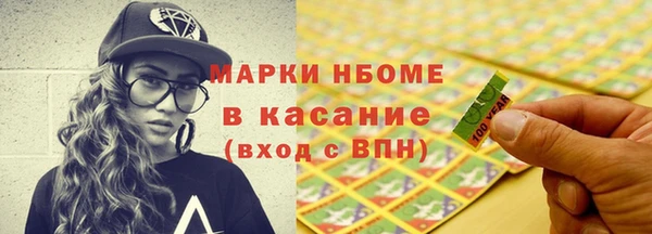 кокаин колумбия Волгодонск