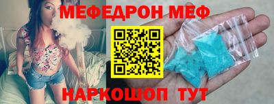 COCAINE Донской