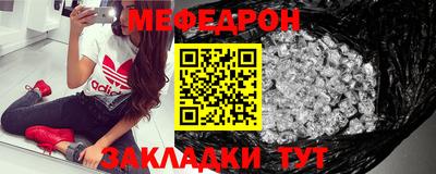 прущая мука Дубна