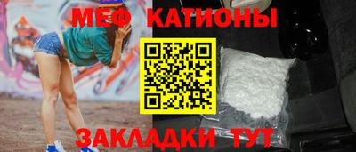 COCAINE Донской
