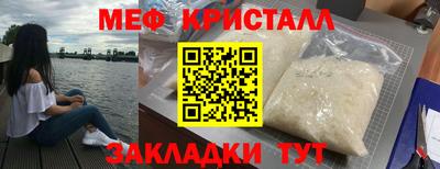 прущая мука Дубна
