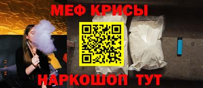 экстази Берёзовский