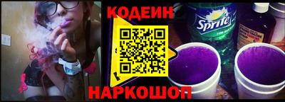 прущая мука Дубна