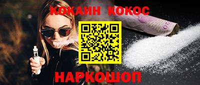 а пвп мука Азнакаево