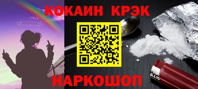 прущая мука Дубна