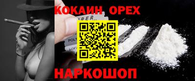 a pvp Ливны