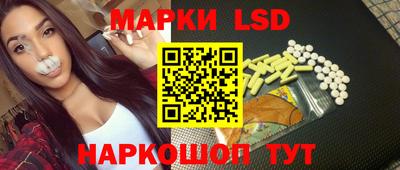 COCAINE Донской