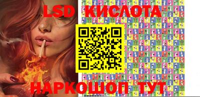 экстази Берёзовский