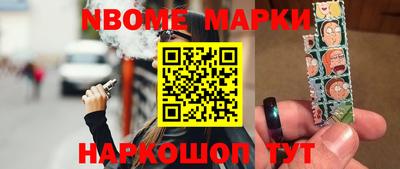 экстази Берёзовский