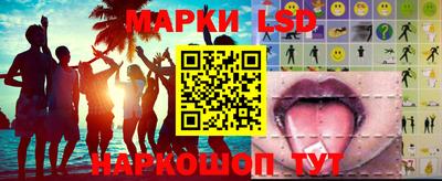 прущая мука Дубна