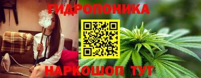 синтетический гашиш Донецк