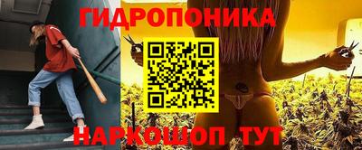 mix Ликино-Дулёво