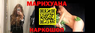 прущая мука Дубна