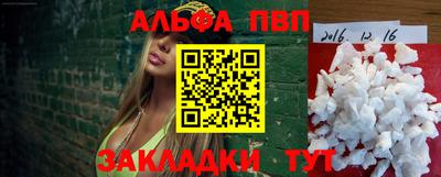прущая мука Дубна