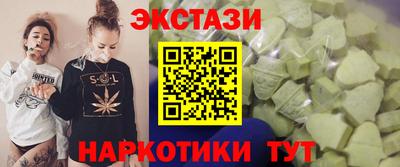 COCAINE Донской