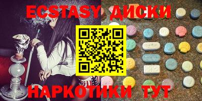 прущая мука Дубна