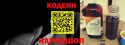 синтетический гашиш Донецк