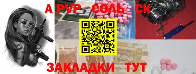 COCAINE Донской