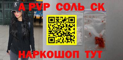 COCAINE Донской