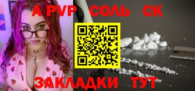прущая мука Дубна