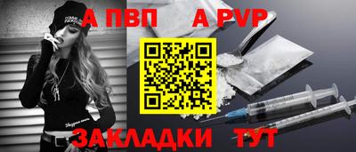 экстази Берёзовский