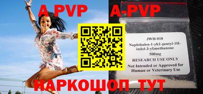 экстази Берёзовский