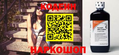 COCAINE Донской