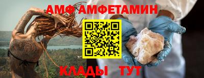 синтетический гашиш Донецк