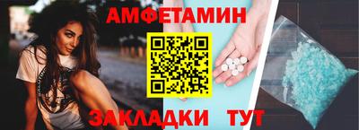 прущая мука Дубна