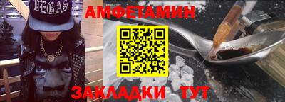 экстази Берёзовский