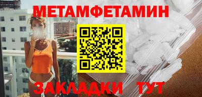 прущая мука Дубна